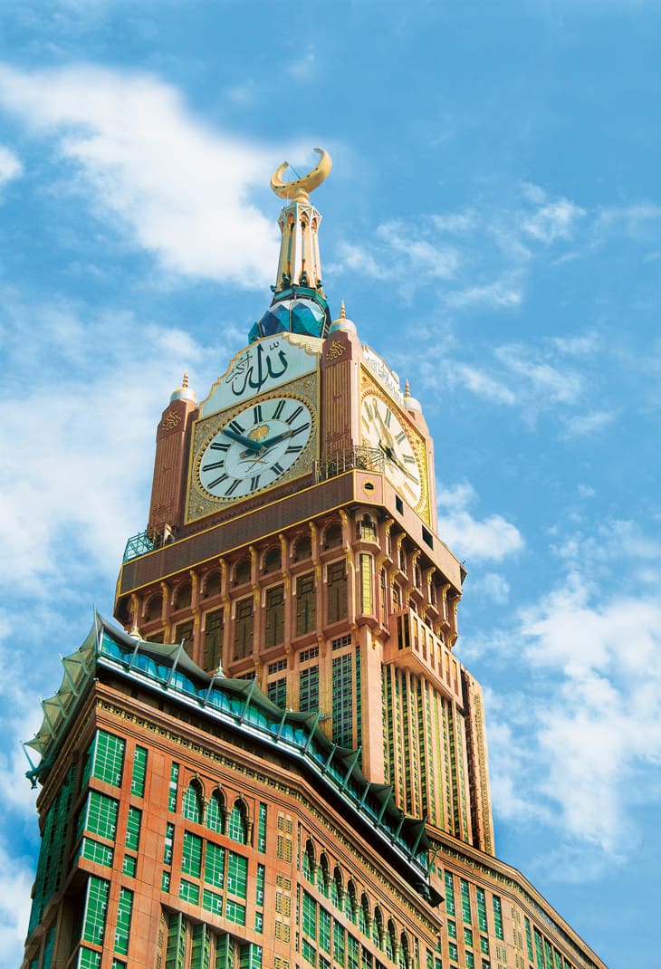 Makkah Clock Royal Tower